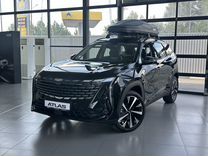 Новый Geely Atlas 2.0 AT, 2024, цена от 3 279 990 руб.