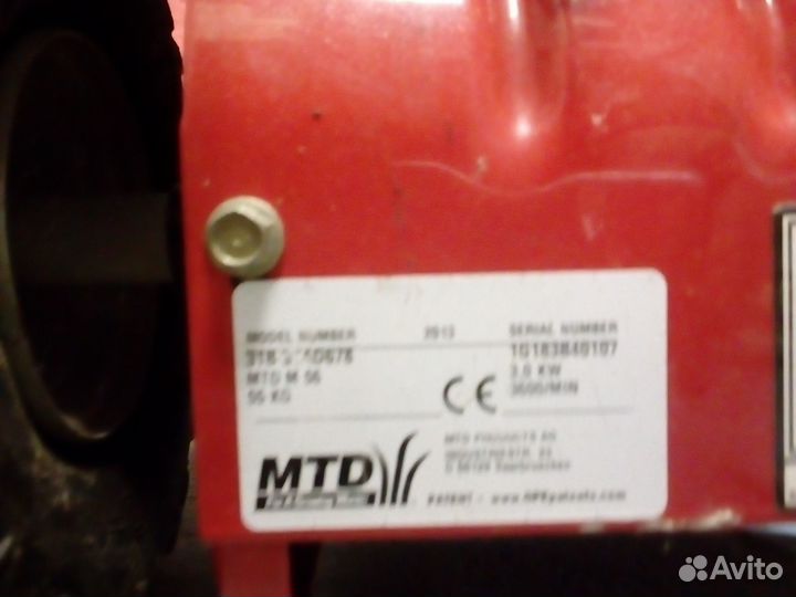 Снегоуборщик бензиновый сам. обмен на мотоблок