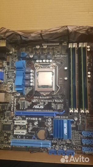 Пк x3440/8gb/hd5830/ssd 120/450wt