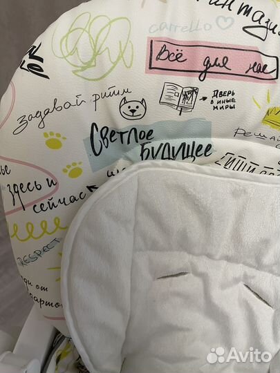 Стульчик для кормления