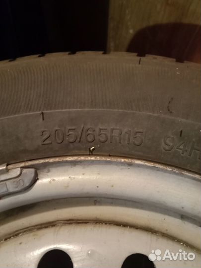 Glede Himalaya G39 205/65 R15