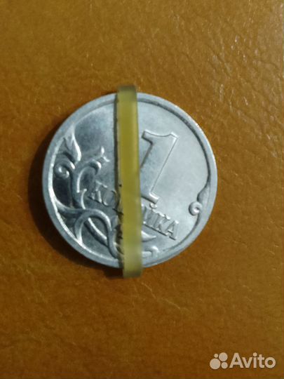 Брак поворот 1 копейка 1998 сп