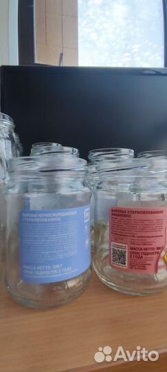 Банки стеклянные для консервирования