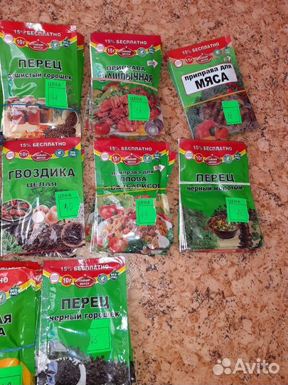 Продукты питания оптом