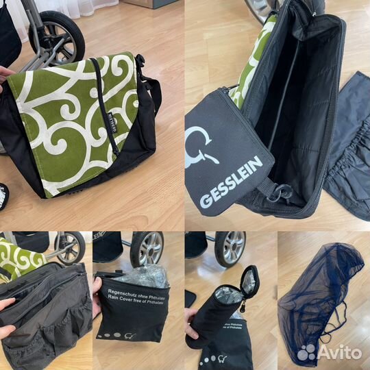 Немецкая Коляска 2 в 1 Gesslein