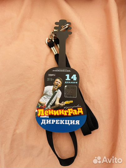 Продается уникальная коллекция аккредитаций