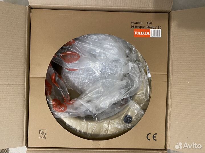 Раковина для кухни