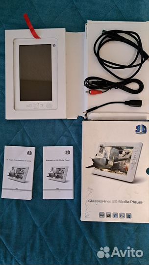 Графический