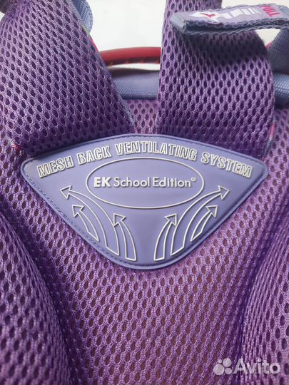 Ранец школьный для девочки Erich Krause