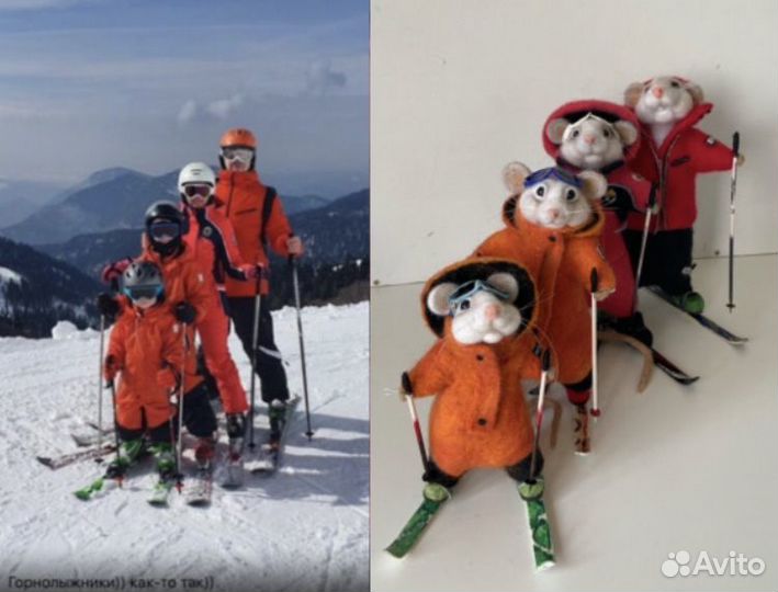 Семья мышек