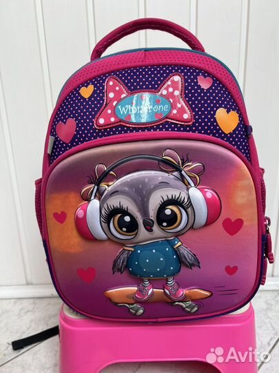 Рюкзак школьный