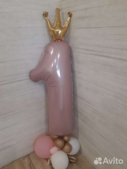 Цифра 1 на годик