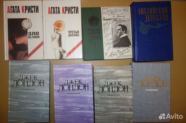 Книги проза, поэзия, критика, справочники, словари