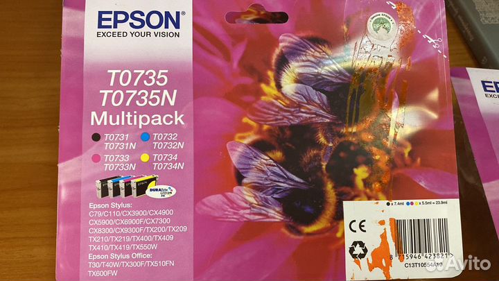 Epson TO735 To735n multipack