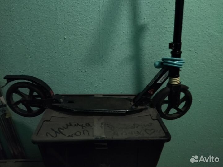 Самокат складной oxelo town 7XL для взрослых бу