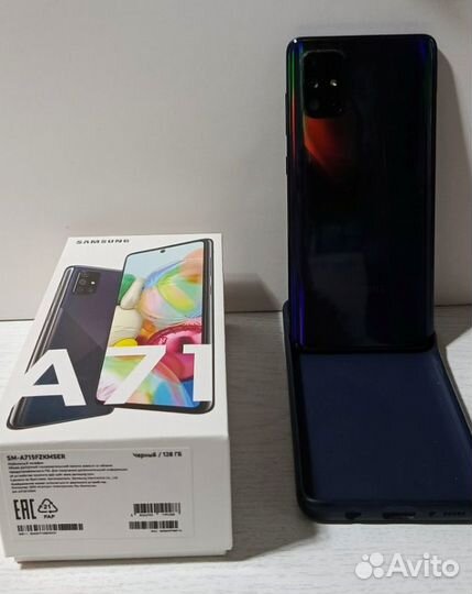 Samsung Galaxy A71, 6/128 ГБ