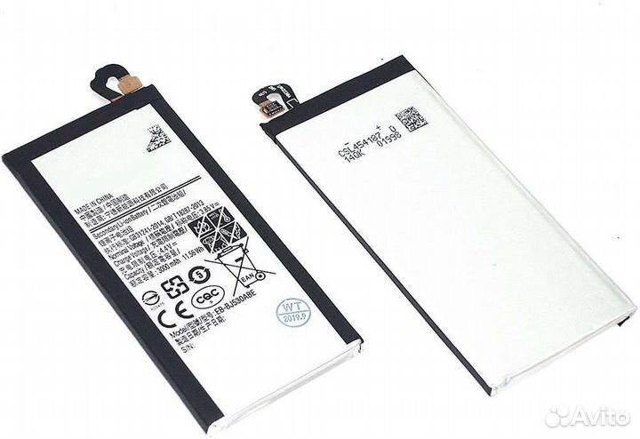 Аккумуляторная батарея EB-bj530abe для Samsung