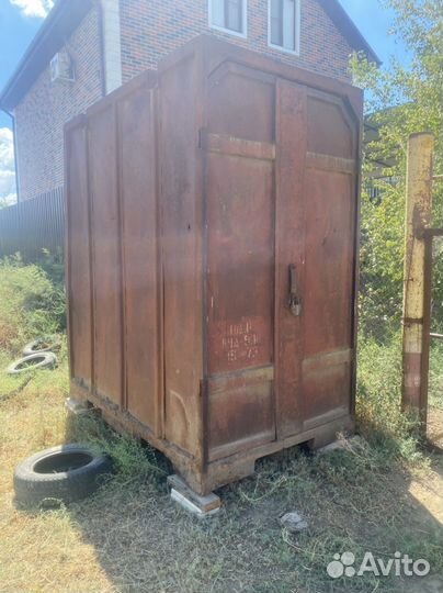 Морской контейнер 3 тонны