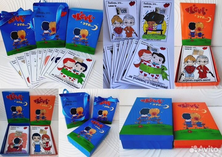 Подарочный набор «love is”