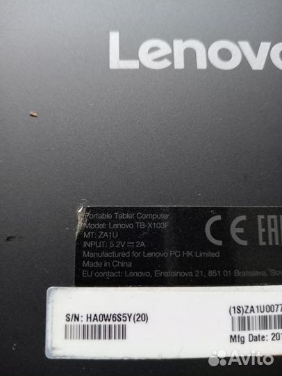 Планшет Lenovo