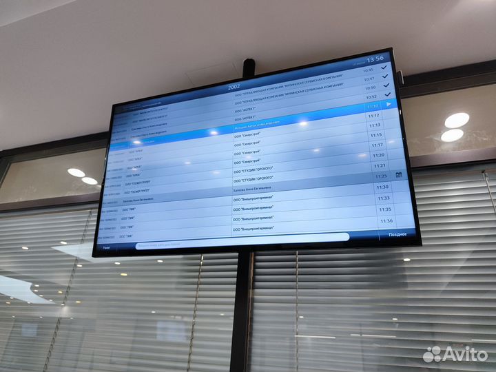 Банкротство физических лиц