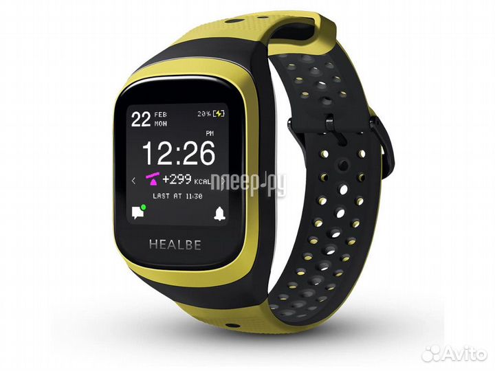 Healbe GoBe v.3 Yellow-Black HLB30YL