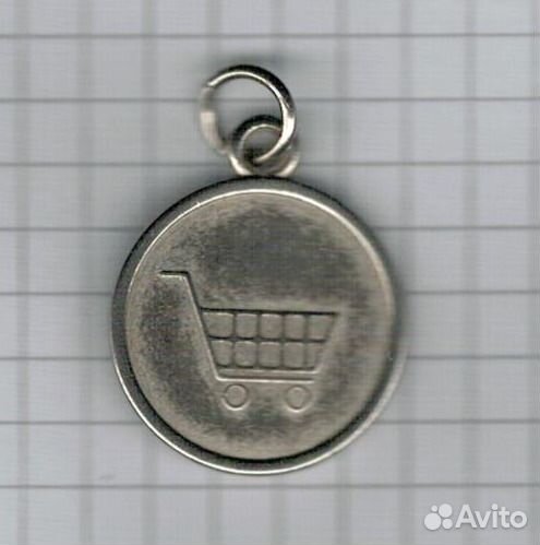 Жетон 1 Евро для супермаркета, Италия