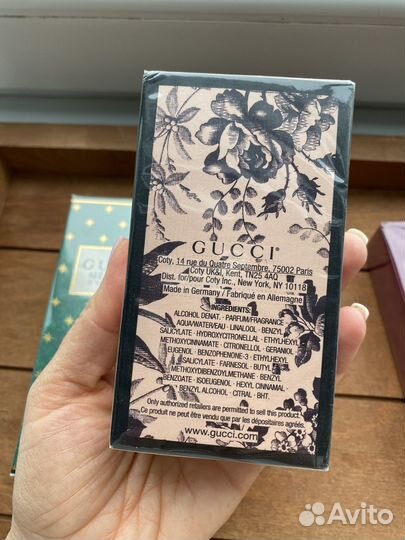 Парфюмерия gucci оригинал