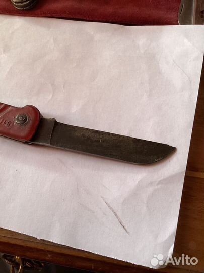 Нож складной СССР 1 предметный