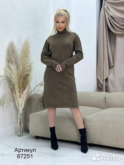 Платье теплое кашемировое