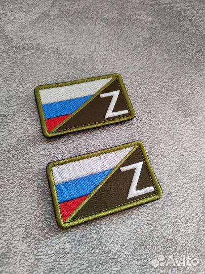 Шеврон Z на липучке