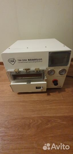 Оборудование для ремонта дисплеев