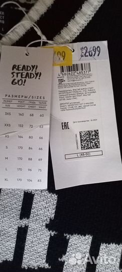 Новый джемпер 48-50размер