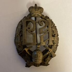 Наградной знак ирпо