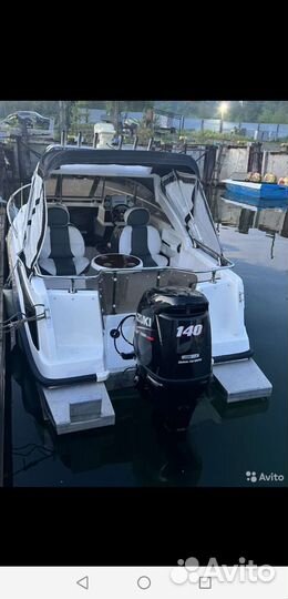 Катер Grizzly 580HT