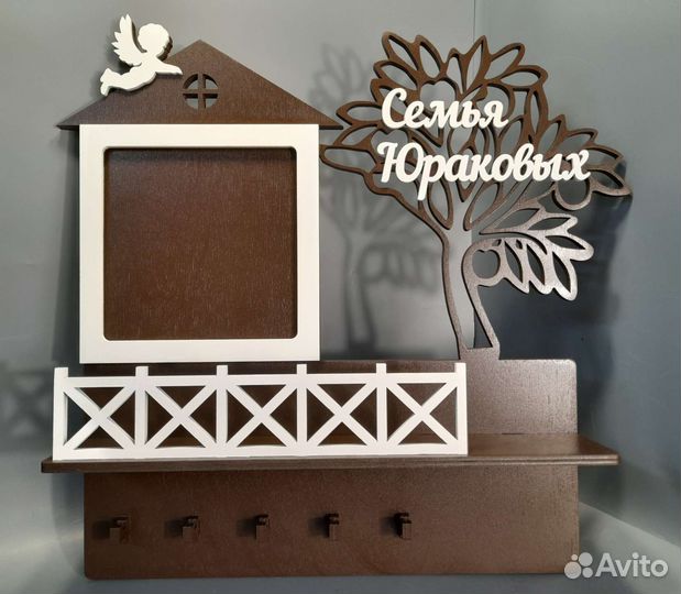 Ключница с полочкой