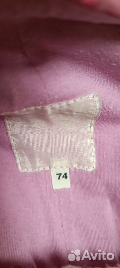 Зимний комбинезон 74 для девочки