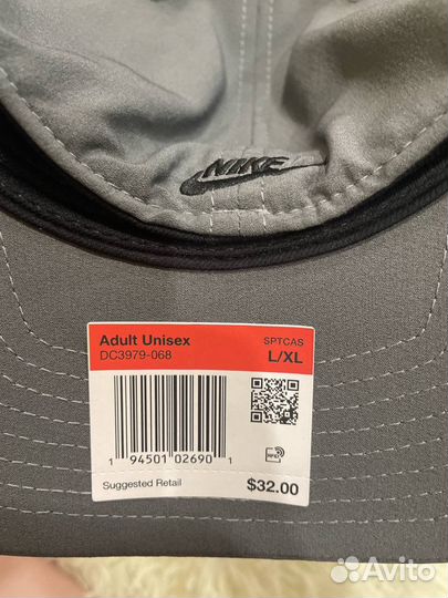 Кепка nike Classic99