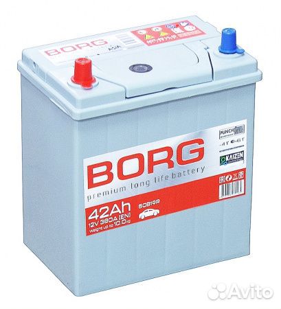 Аккумулятор 42 А.ч