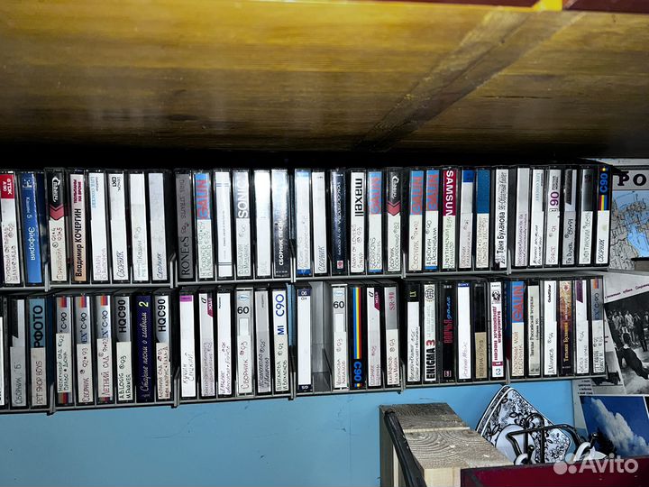 Аудиокассета