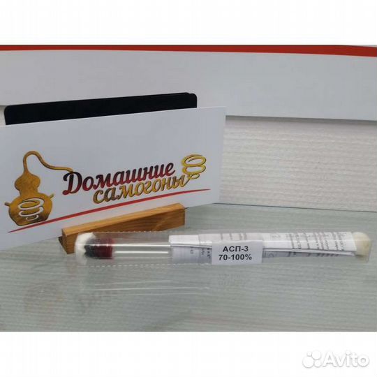 Ареометр асп-3 спиртовой 70-100 (для спирта) гост