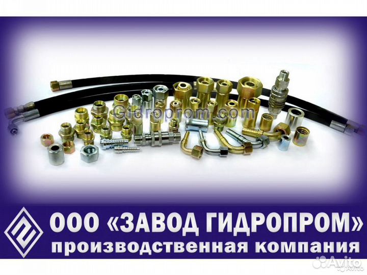 Оператор станков с чпу (токарь)