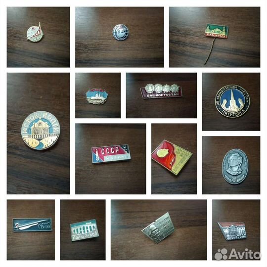 Значки СССР флот авиация