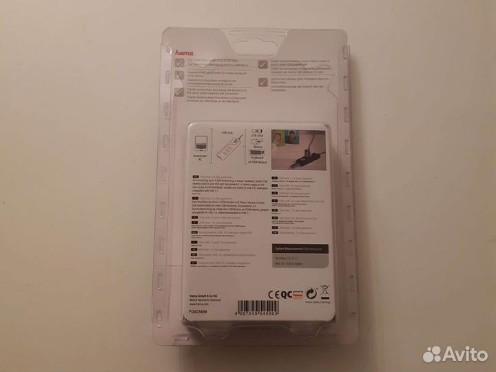 Usb хаб разветвитель тройник