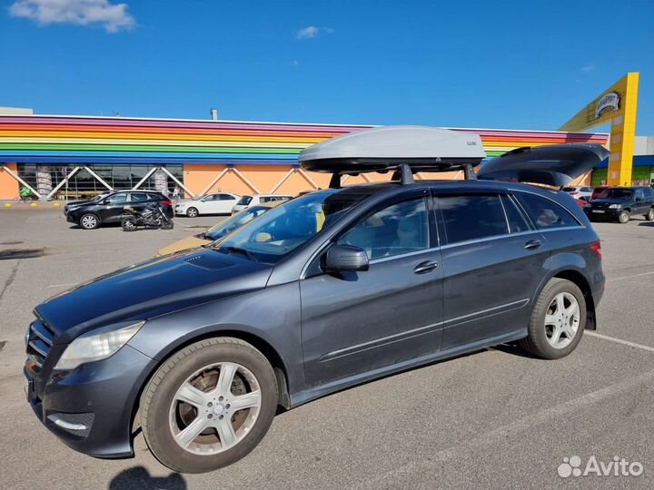 Аренда автобокса багажника