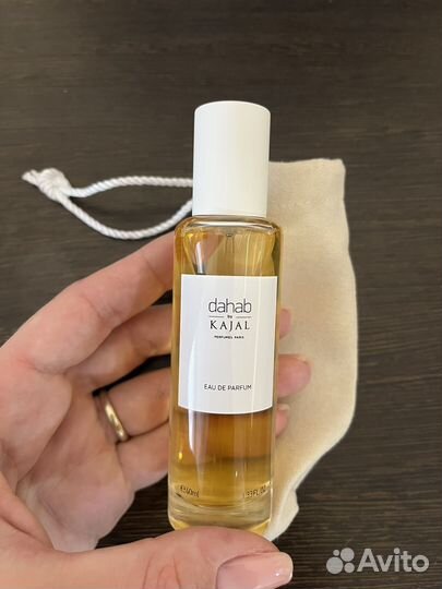 Винтажные духи франция