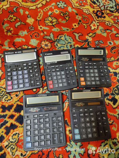 Калькулятор