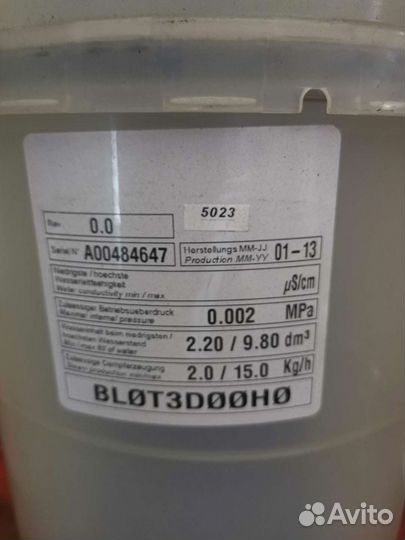 Carel bl0t4d00h0, неразборный паровой цилиндр D