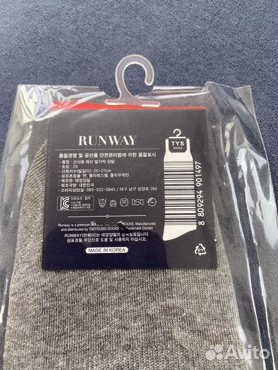 Корейские носки с пальчиками