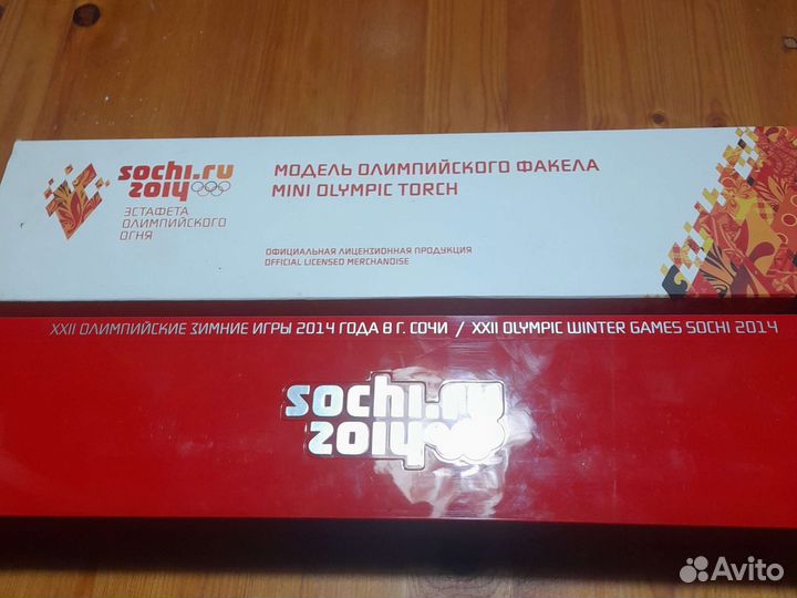 Модель олимпийского факела